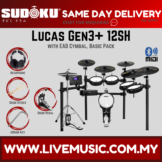 SUDOKU Lucas 12SH Gen3 Series Full Mesh Electronic Drum Set With Accessories