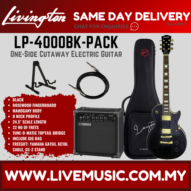 Livingston LP-4000 Les Paul Body HH Electric Guitar w/GA15II Amplifier Rosewood Fretboard - ( LP4000 LP 4000 )