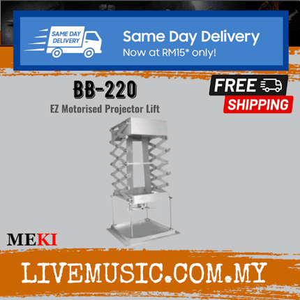 MEKI BB-220 2.2M ELECTRIC PROJECTOR LIFT ( BB 220 / BB220 )