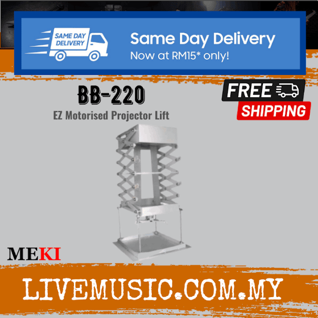 MEKI BB-220 2.2M ELECTRIC PROJECTOR LIFT ( BB 220 / BB220 )