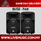 B615D-Pair