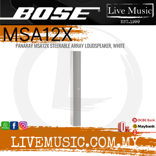 Bose Panaray MSA12X Digital Beam-Steering Loudspeaker - White ( MSA12X )