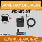 Yes Hardcase