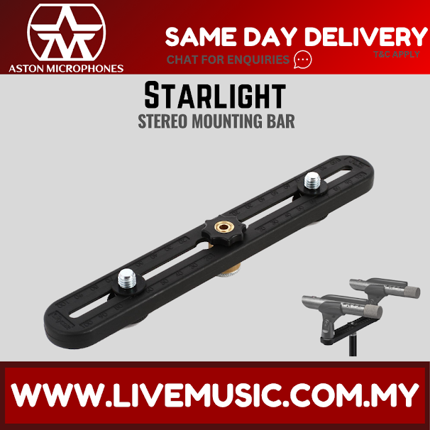 Aston Microphones Starlight Stereo Mounting Bar