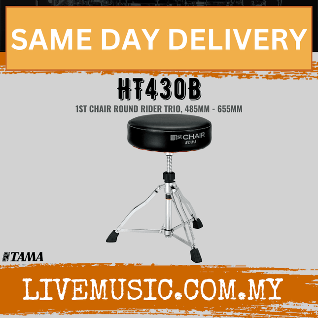 Tama HT430B Round Rider Trio Drum Throne