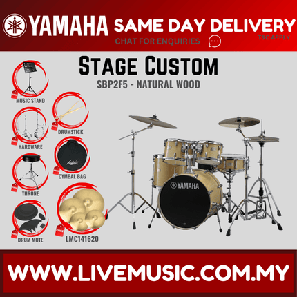 Yamaha Stage Custom SBP2F5 5-piece Acoustic Drum Set with LMC141620 Cymbal Set, Hardware, Drum Throne, Drum Mute( StageCustomSBP2F5 Stage-Custom-SBP2F5 )