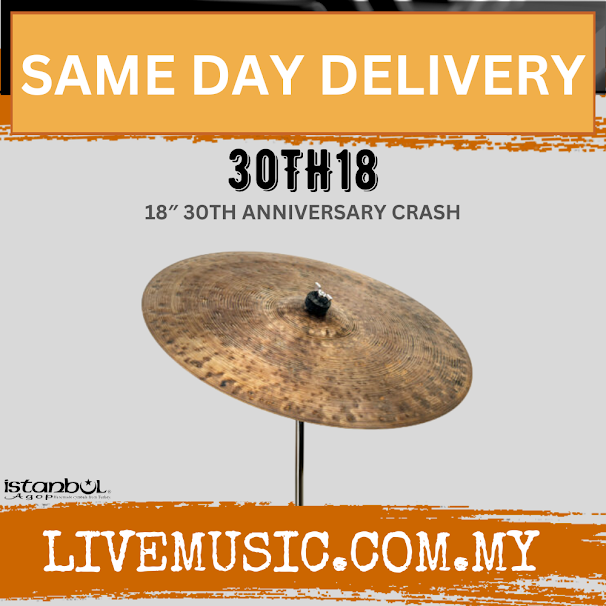 Istanbul Agop 30TH18 18" 30th Anniversary Crash Cymbal (30TH 18/30TH-18)