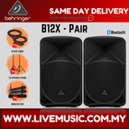 B12X-UG-88HH-SPS502