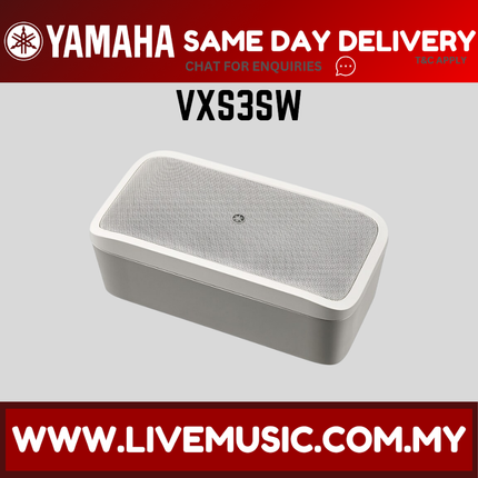 Yamaha VXS3SW 10" Surface Mount Subwoofer - White ( VXS3S )