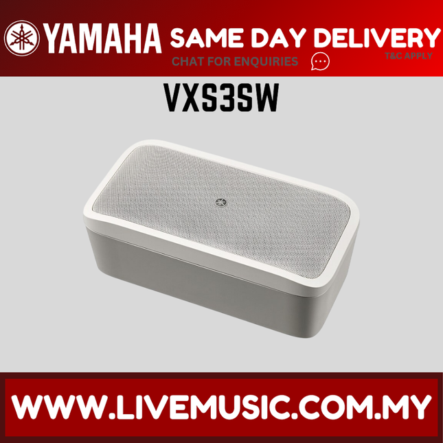 Yamaha VXS3SW 10" Surface Mount Subwoofer - White ( VXS3S )