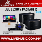 JBLLUXURY-P2