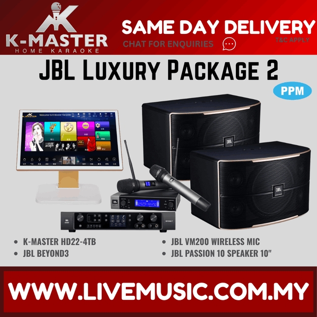 K-Master JBL LUXURY Family KTV Packages w/HD22 All In One System And JBL Speaker