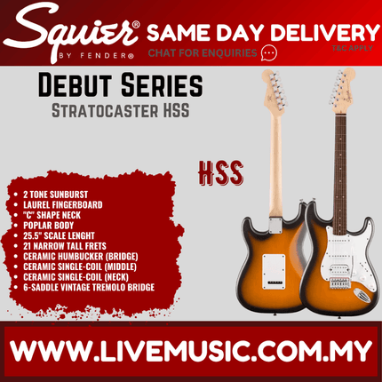 Squier Debut Series Stratocaster HSS Electric Guitar, Laurel FB, 2 Tone Sunburst