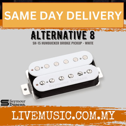 Seymour Duncan SH-15 Alternative 8 Humbucker Pickup, White (SH15)