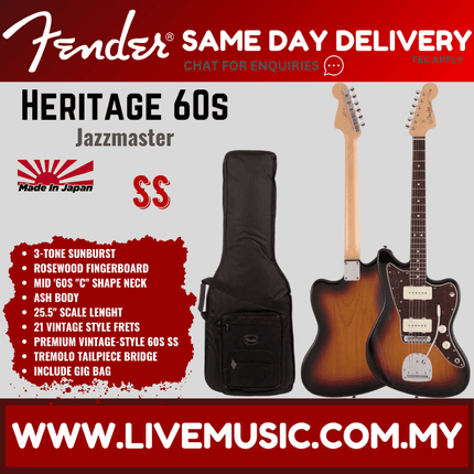 Fender Japan Heritage 60s Jazzmaster Electric Guitar, Rosewood Fretboard - 3-Tone Sunburst