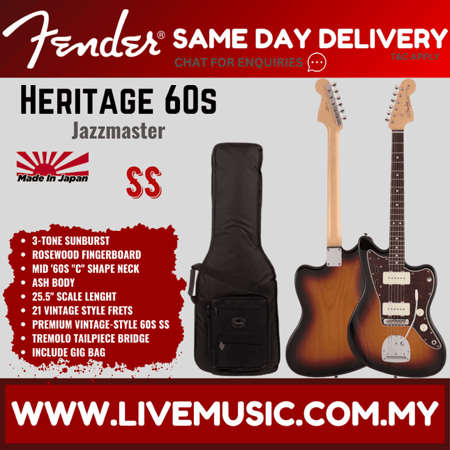 Fender Japan Heritage 60s Jazzmaster Electric Guitar, Rosewood Fretboard - 3-Tone Sunburst