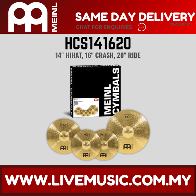 Meinl HCS-SCB 10"S/14"H/16"C/16"CH/18"C/20"R HCS Super Set ( HCS SCB / HCSSCB )