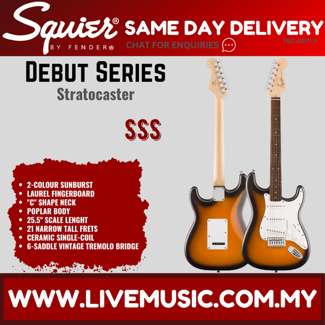 Squier Debut Series Stratocaster Electric Guitar, Laurel FB, 2-Colour Sunburst