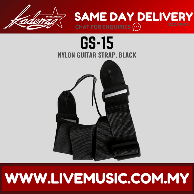 Kadenza GS-15 Guitar Strap - Black (GS15)