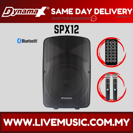 DYNAMAX SPX12 12" 200W Professional Active Portable PA Speaker ( SPX 12 SPX-12 )