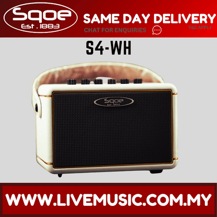 Sqoe S4 10watt Portable Mini Amplifier w/Bluetooth - White ( S 4 / S-4 )