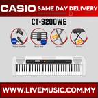 CT-S200-D-WH