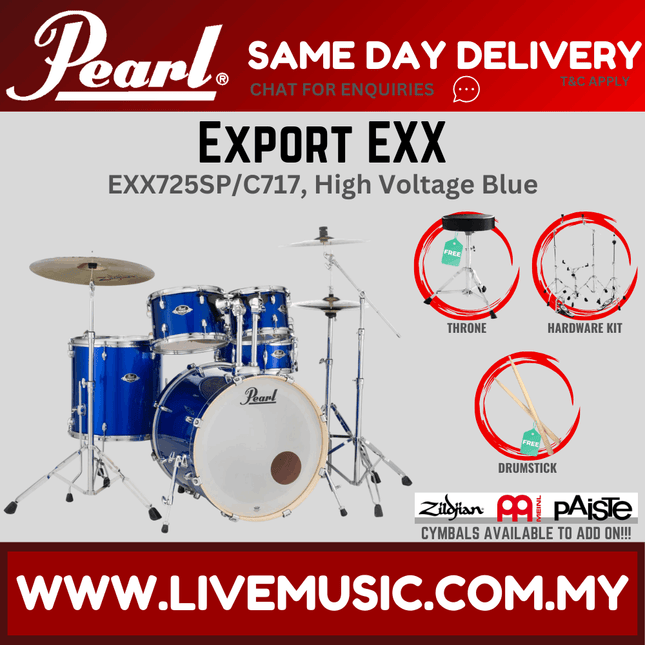 Pearl Export EXX 5-Piece Drum Set with Hardware, Drumstick & Throne ( NO CYMBAL ) ( EXX725SP/C )