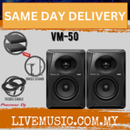 VM50-DMS3-BK