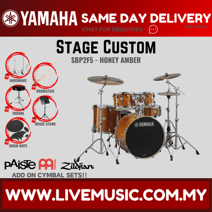 Yamaha Stage Custom SBP2F5 5-piece Acoustic Drum Set with Hardware, Drum Throne ( NO CYMBAL ) ( STAGECUSTOMSBP2F5 )