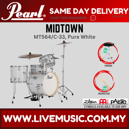 Pearl Midtown Series MT564/C 4-piece Drum Set with Hardware - ( MT564C ) ( NO CYMBAL )
