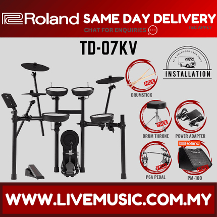 Roland TD-07KV Electronic Digital Drum Set with RH-5 Headphones, T1D Drum Throne, Double Kick Pedal, Drumstick ( TD07KV / RH5 / 07KV )