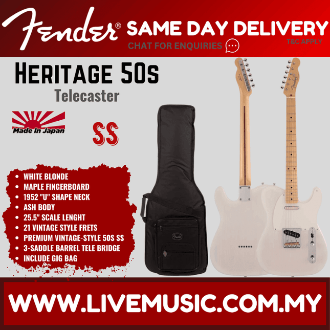Fender Japan Heritage 50s Telecaster Electric Guitar, Maple Fretboard - White Blonde