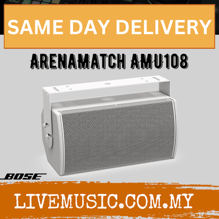 Bose ArenaMatch Utility AMU108 - White? AMU 108 / AMU-108 )