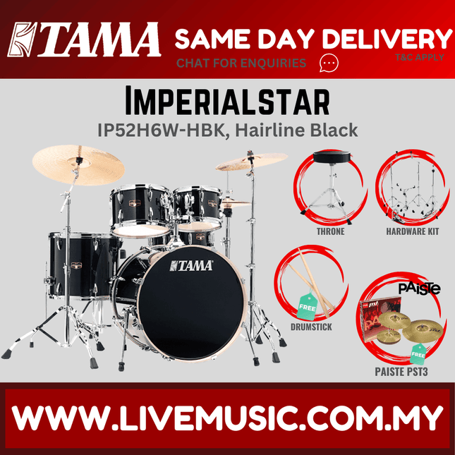 Hairline black drum set with throne and Paiste PST3 cymbal kit, 5-piece style