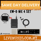 Yes Hardcase