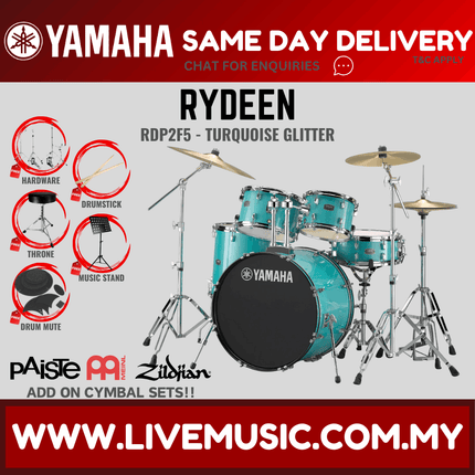 Yamaha Rydeen 5-piece RDP2F5 Acoustic Drum Set with Drum Mute, Drumsticks and Drum Stool ( NO CYMBAL ) ( RDP2F5 )