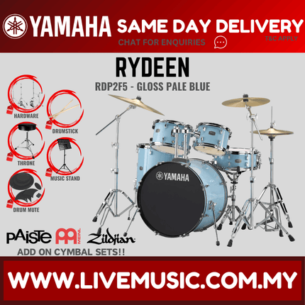 Yamaha Rydeen 5-piece RDP2F5 Acoustic Drum Set with Drum Mute, Drumsticks and Drum Stool ( NO CYMBAL ) ( RDP2F5 )