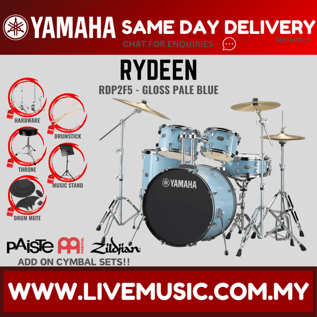Yamaha Rydeen 5-piece RDP2F5 Acoustic Drum Set with Drum Mute, Drumsticks and Drum Stool ( NO CYMBAL ) ( RDP2F5 )