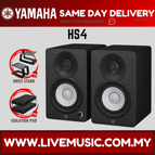 HS4BK+DMS2-Pair