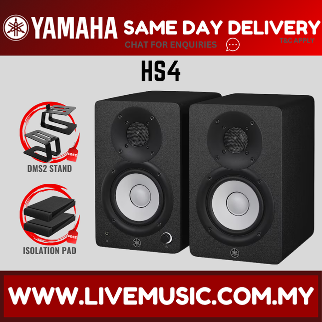 Yamaha HS4 4.5" Powered Studio Monitor Speaker With Speaker Stand & Isolation Pads, Pair - Black ( HS-4 / HS 4 )