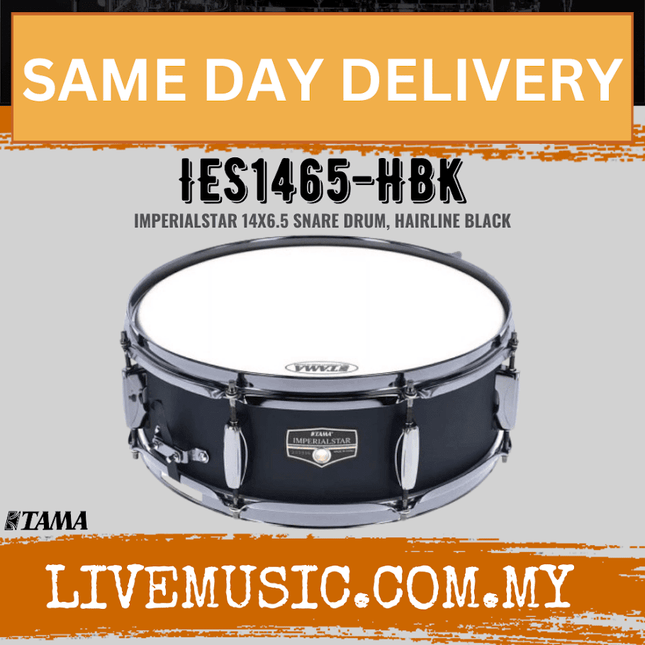 Tama IES1465-HBK Imperialstar 14"x6.5" Inch Snare Drum, Black Oak Wrap ( IES1465 HBK / IES1465HBK )