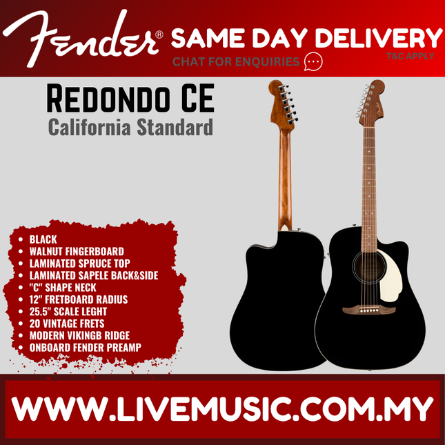Black acoustic guitar with black pickguard and round sound hole