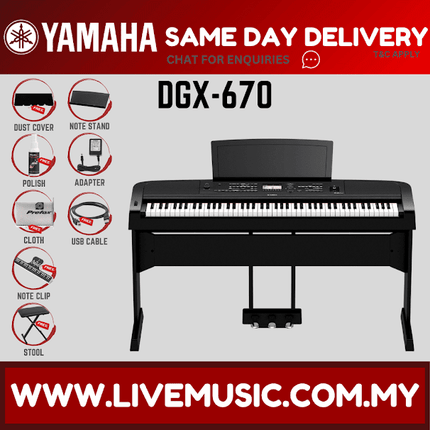 Yamaha DGX-670 Digital Piano With Piano Bench, SV100, Mic Stand, Headphone and adapter - Black ( DGX670 / DGX 670 )