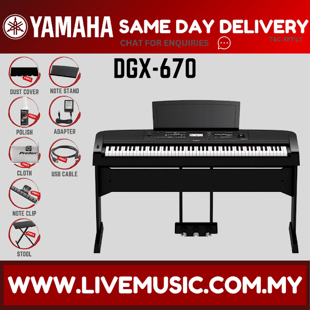 Yamaha DGX-670 Digital Piano With Piano Bench, SV100, Mic Stand, Headphone and adapter - Black ( DGX670 / DGX 670 )