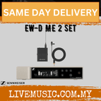 No Hardcase
