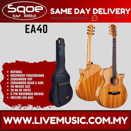 Sqoe EA40 40" Folk Acoustic Electric Guitar w/Gig Bag, Rosewood Fingerboard - Natural ( EA-40 / EA 40 )