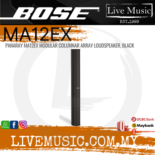 Bose Panaray MA12EX Modular Vertical Line-Array Loudspeaker - Black ( MA12EX )