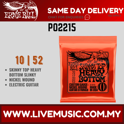Ernie Ball 2215 electric guitar strings pack, Skinny Top Heavy Bottom, 10-52 gauge