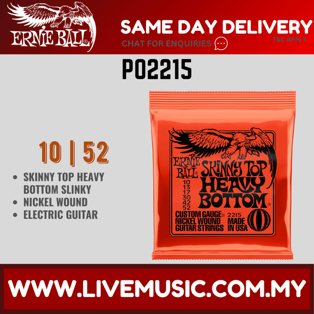 Ernie Ball 2215 Electric Guitar Strings Skinny Top Heavy Bottom Slinky (10-52/EB2215)
