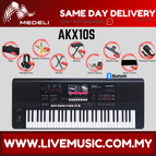 AKX10S-C